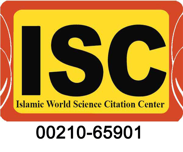نمایه سازی مقالات در ISC